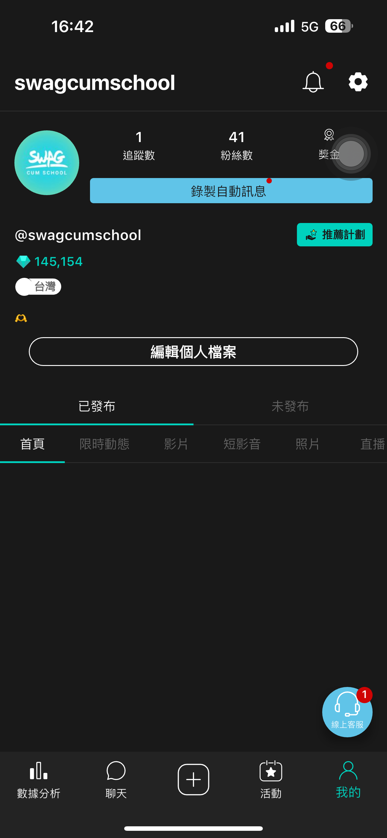 IMG_7694.PNG