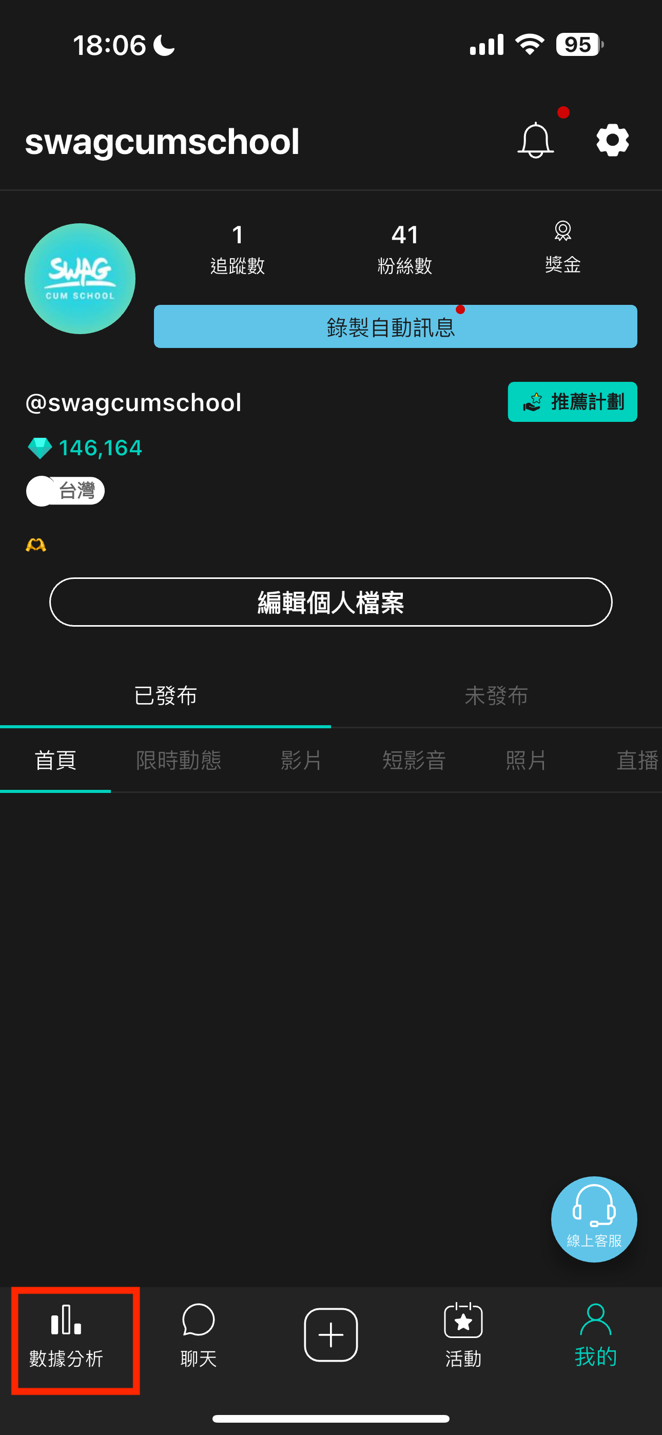 IMG_7919.PNG