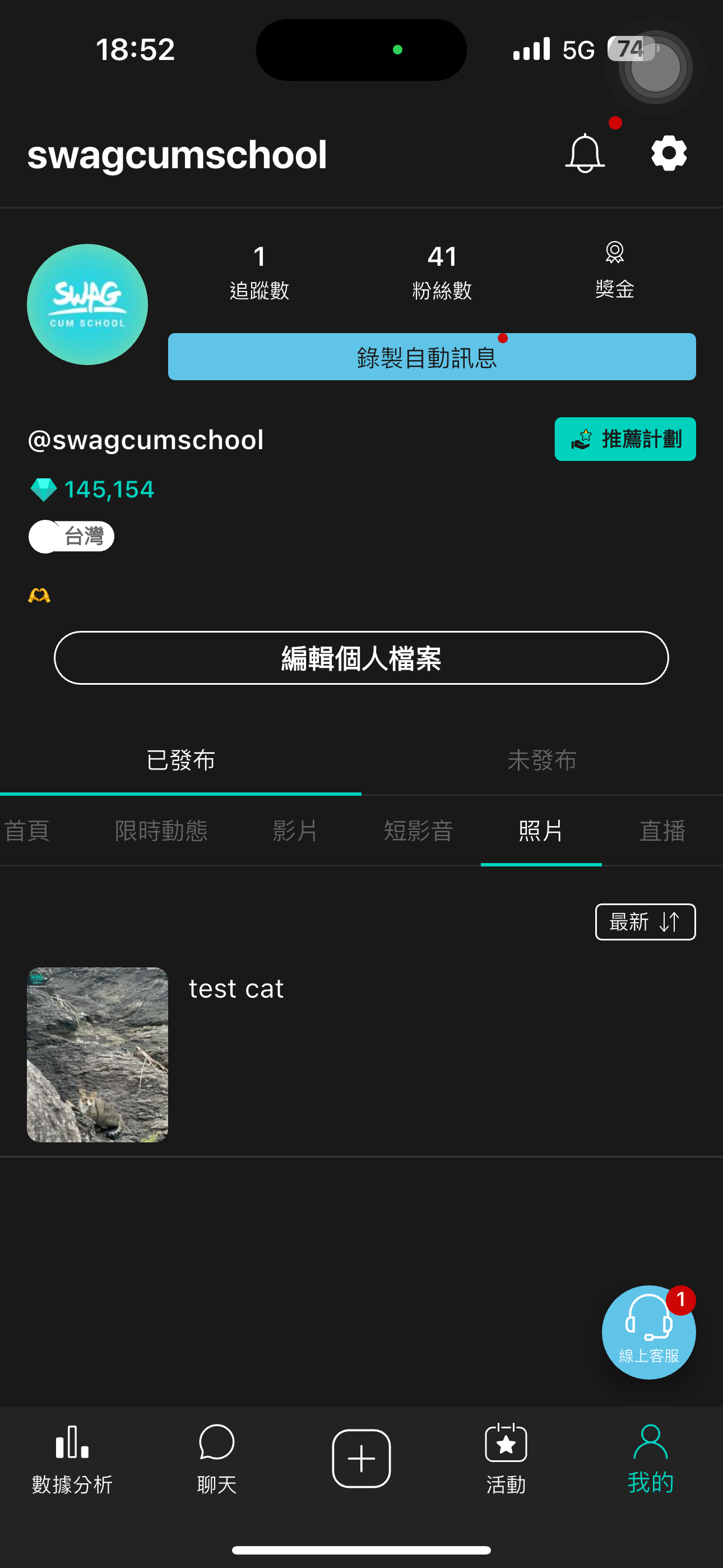 IMG_7698.PNG