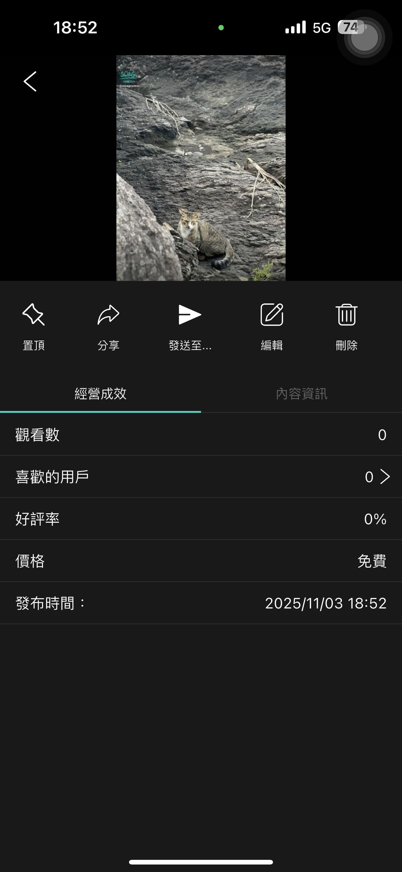 IMG_7699.PNG