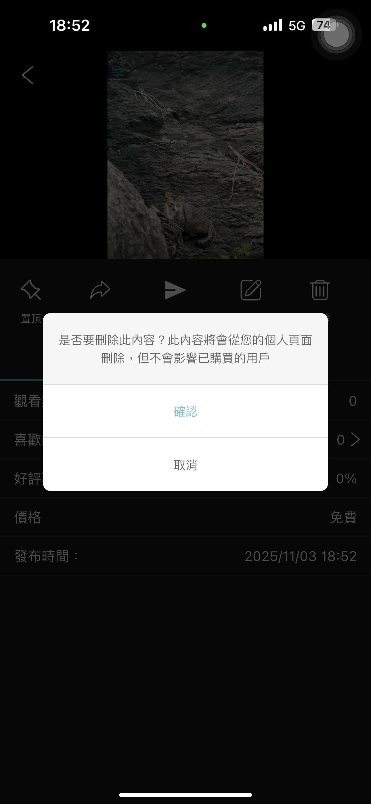 IMG_7700.PNG