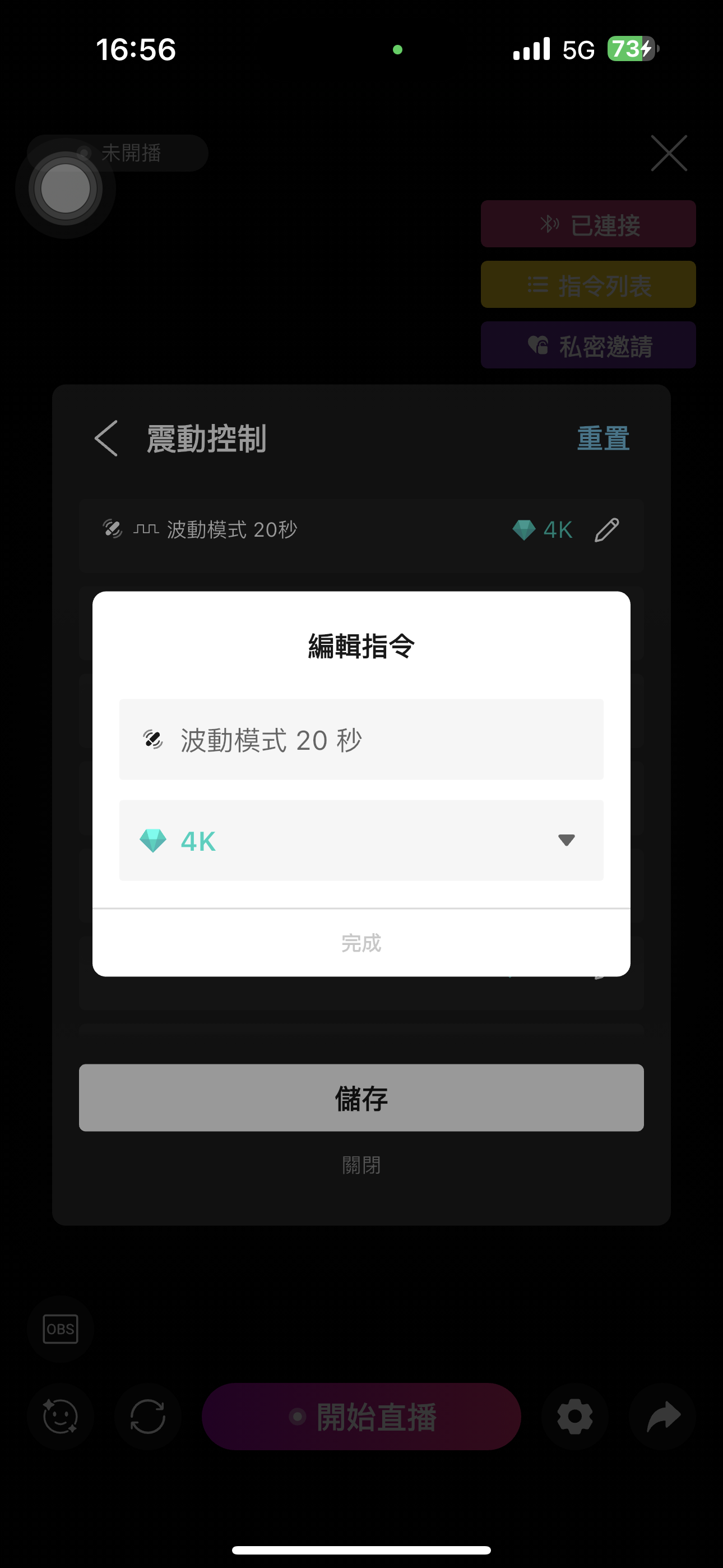 IMG_7756.PNG