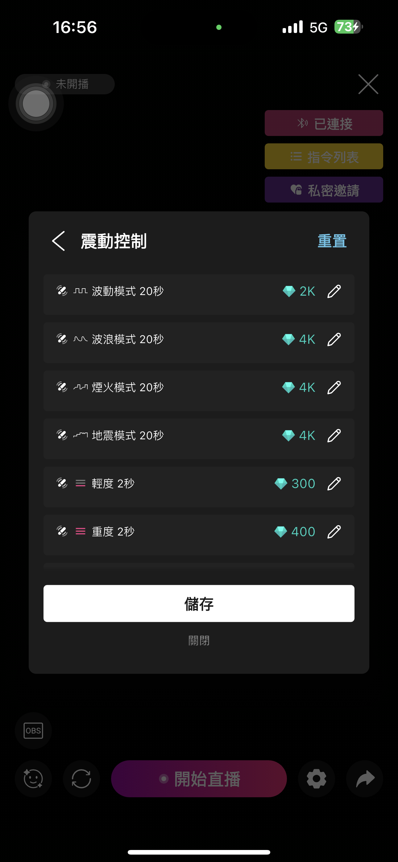 IMG_7758.PNG