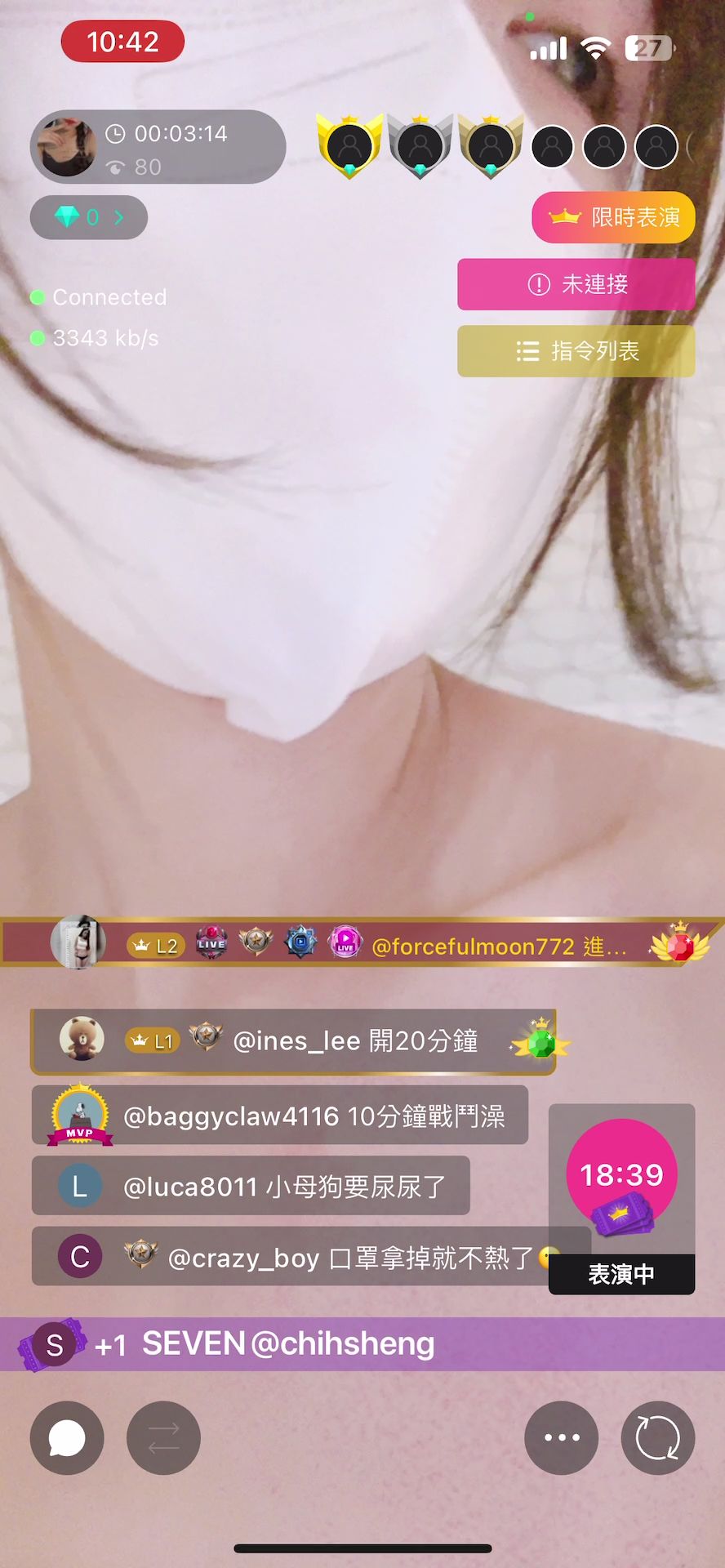 mona5269 : 9/25 小母狗洗澡直播噴尿