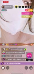 mona5269 : 9/25 小母狗洗澡直播噴尿
