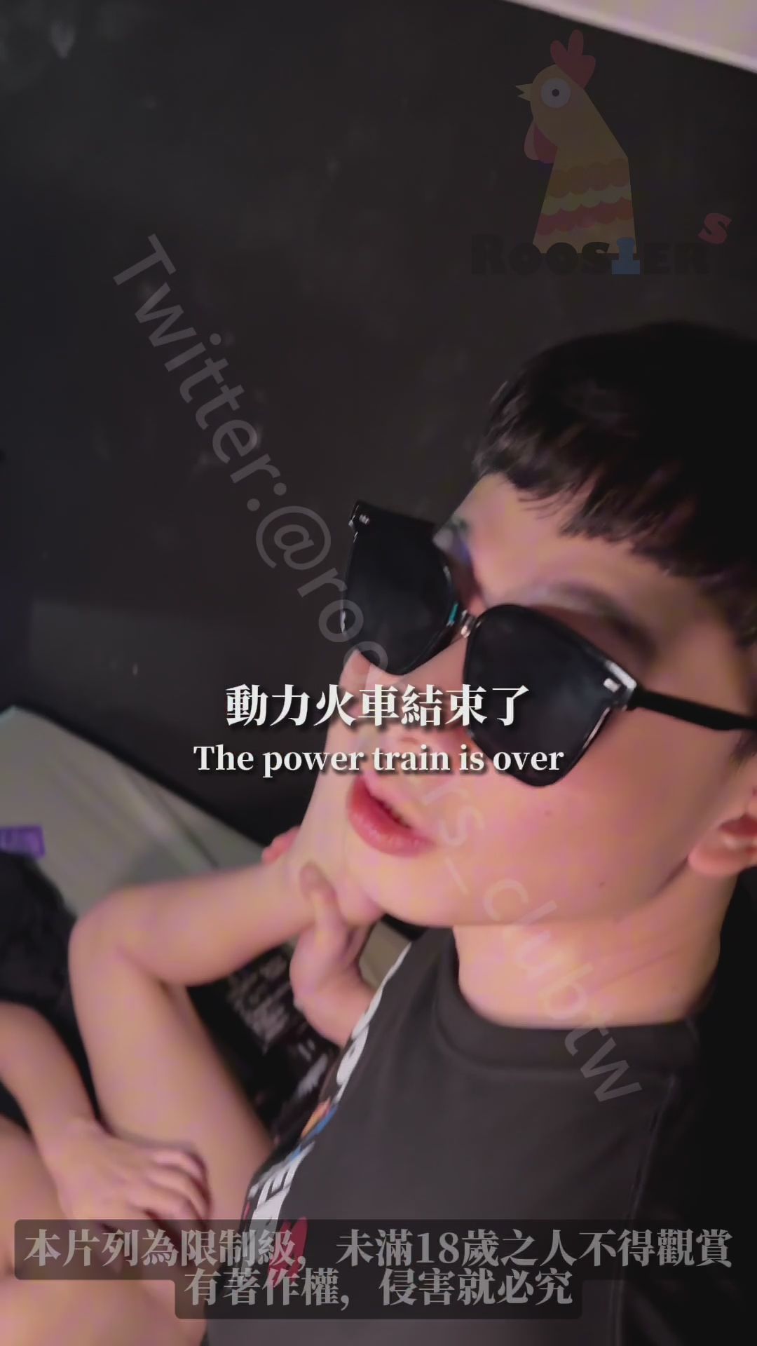 : 持久雞挑戰射精的第215天
