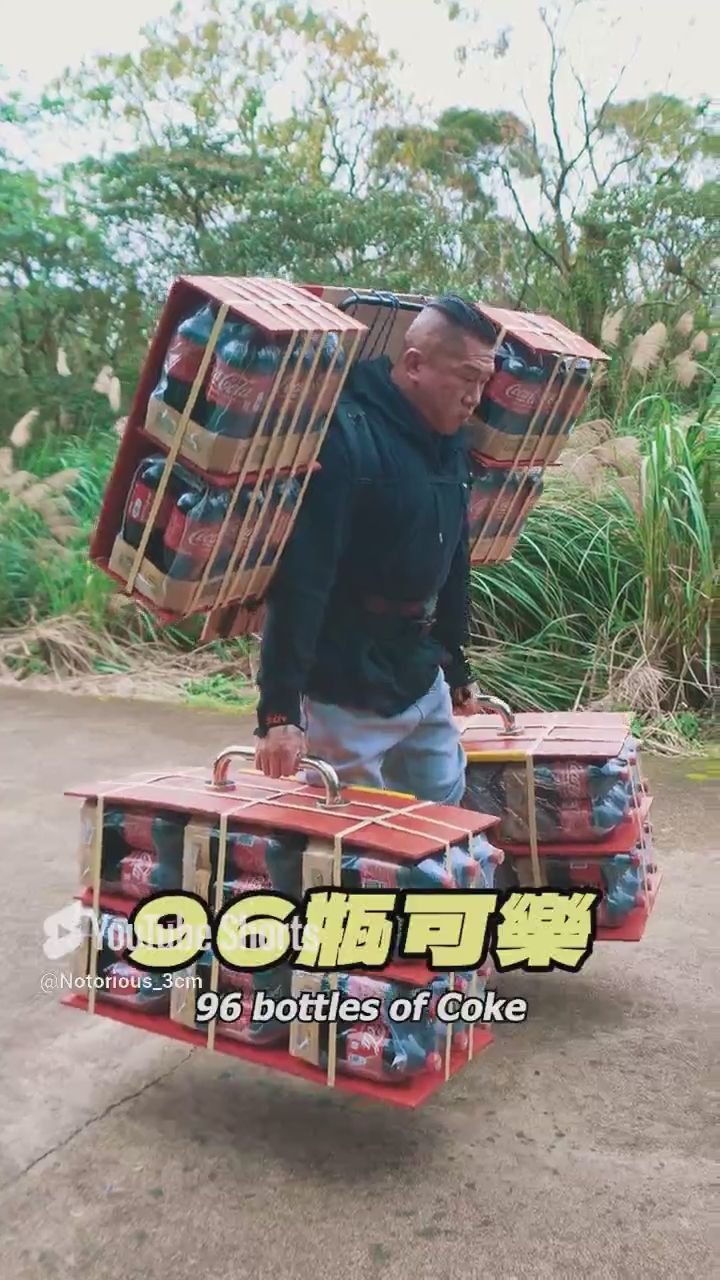 gg3cm : 館我能拿多少001