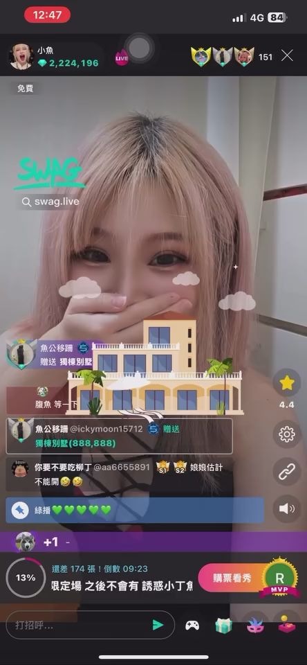 yu_uuuuu : 真的超級驚喜💕💕😻
但收到別墅表現的能表現的這麼笨的樣子可能只有我了🙈
謝謝我帥帥腹魚😘

（感謝鳥哥幫忙錄影🫶🏻🫶🏻）
這個月住別墅啦好幸福！