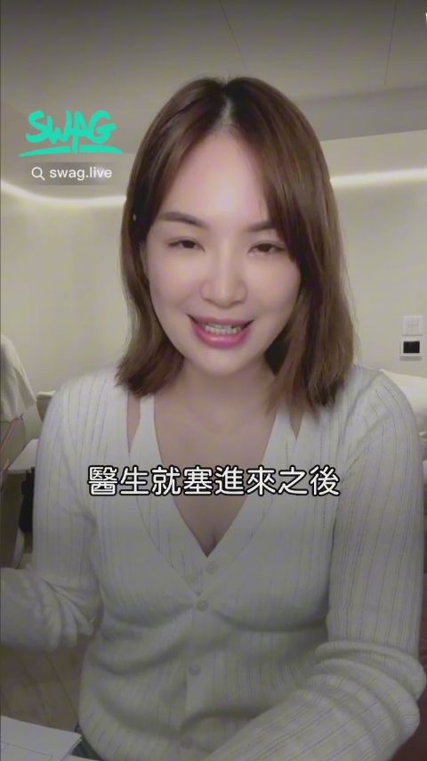 happychampion : OMG「音」道發炎了！！