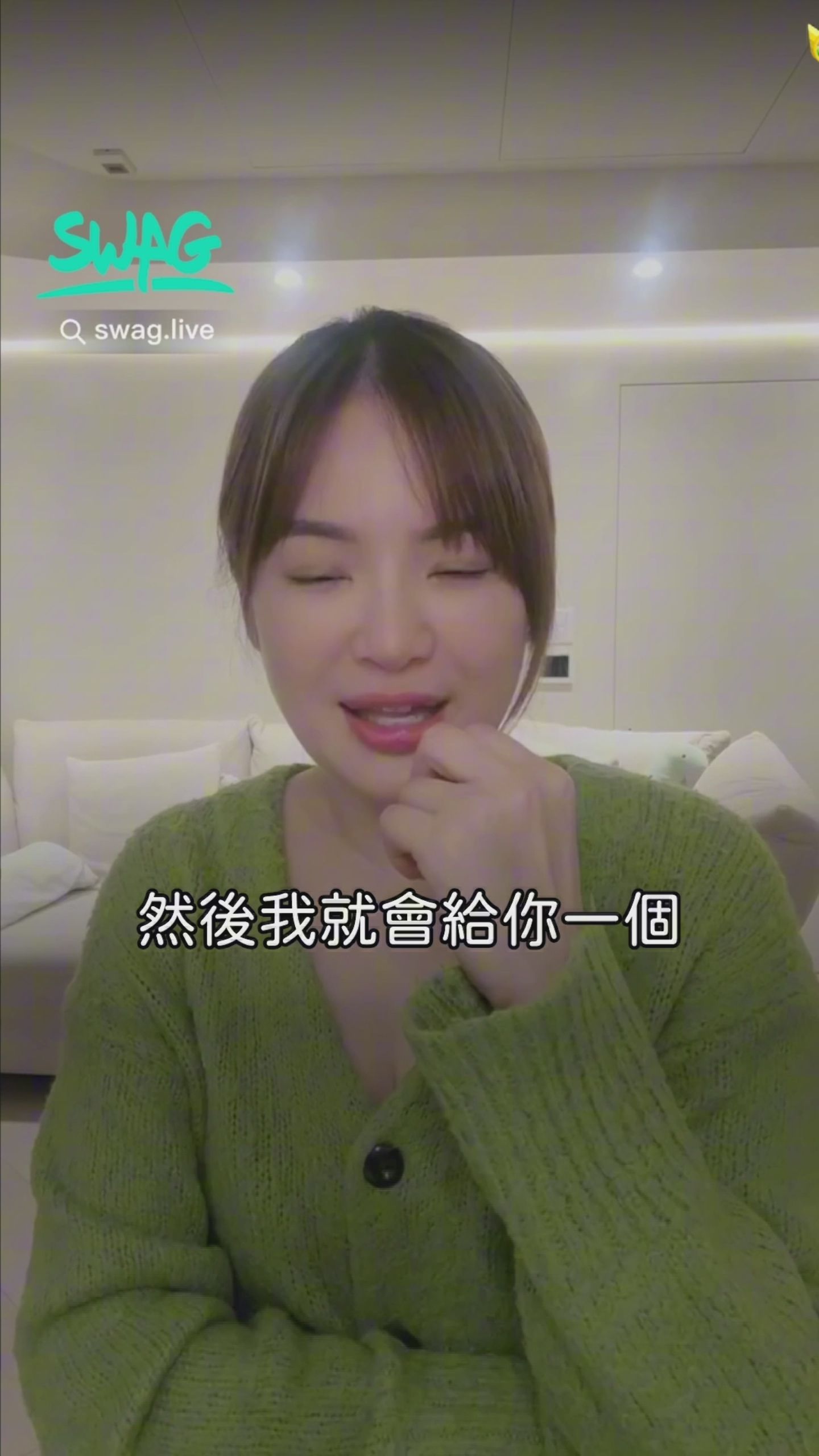 happychampion : 付費叫我看GG?!