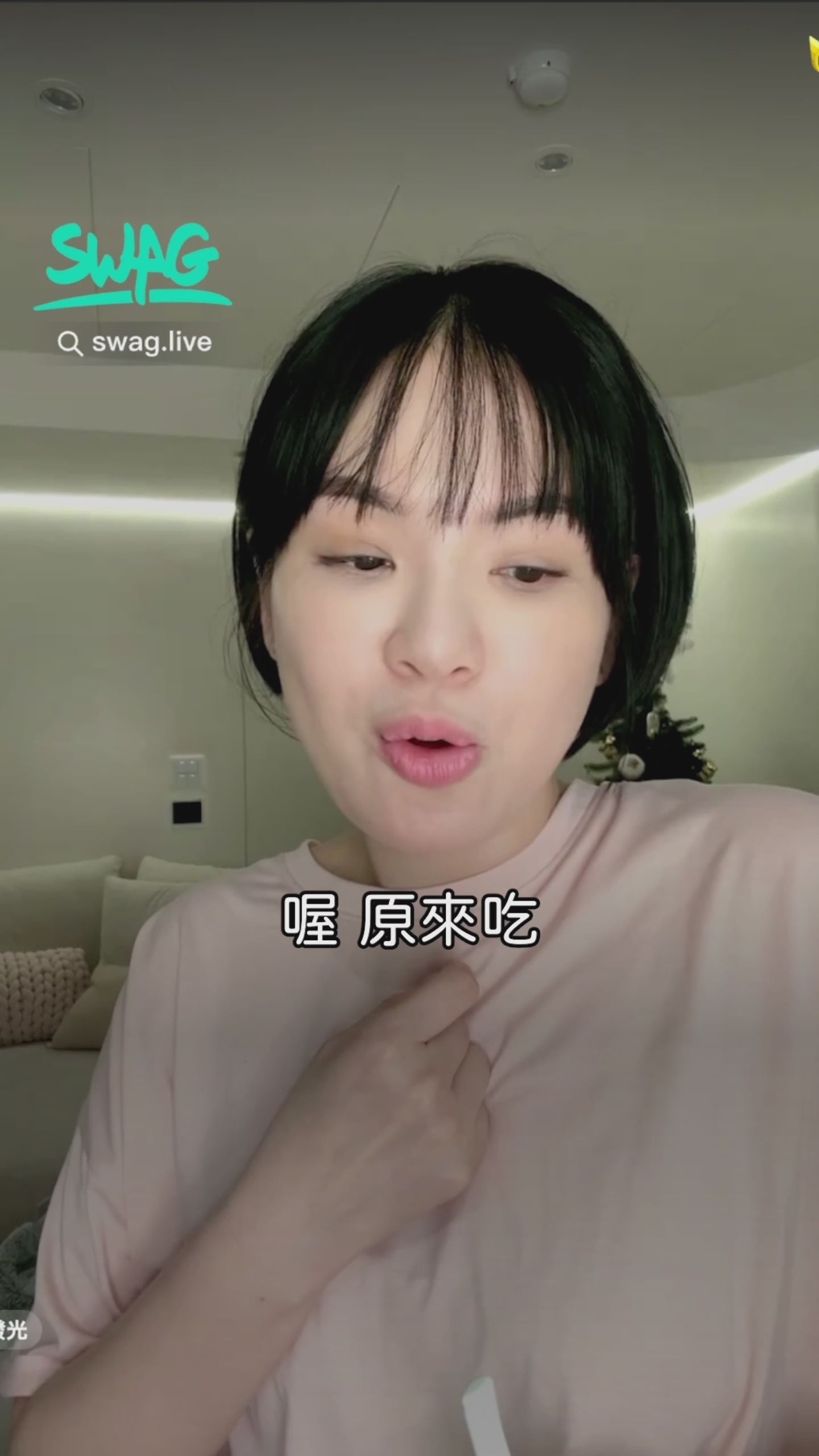 happychampion : 人奶跟洨的味道，嚐起來就是....