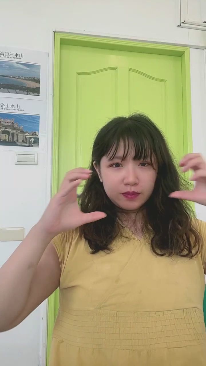  : 愛心連發甜蜜暴擊！快點把我的心收下吧💖🫶 #甜妹 #愛心連發 #心動瞬間