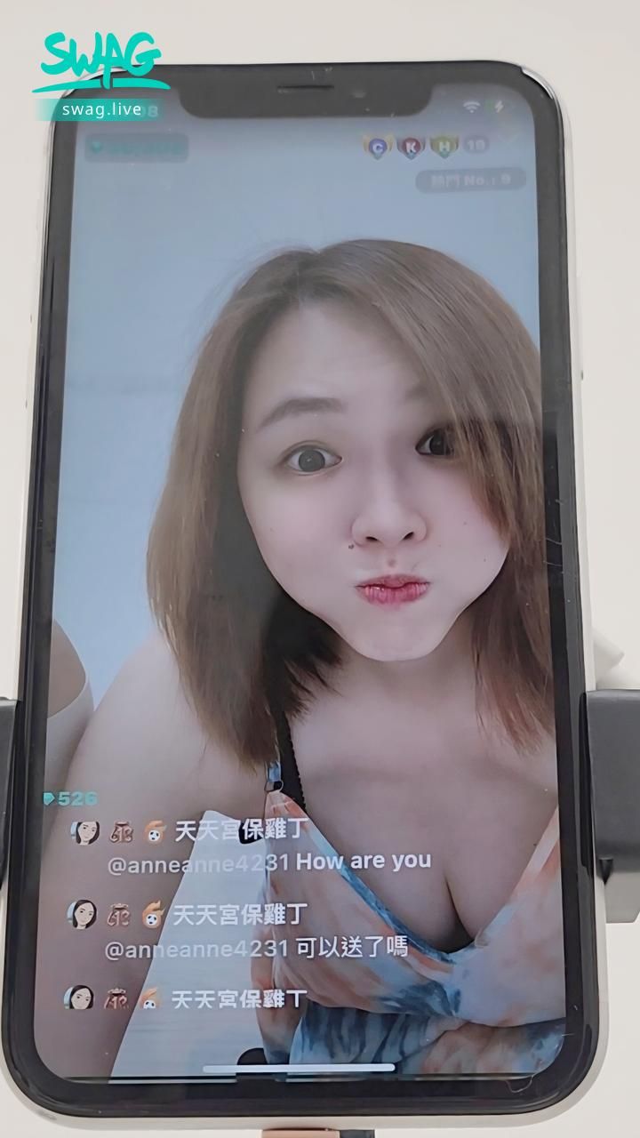hando_chogua : 🌟謝謝疼我的雞丁哥😳
Babeanneanne4231
Babe@anneanne4231
😅柚柚的個性其實是個不會要禮物的瘋癲柚,所以其實很少看到禮物的特效🫣
謝謝雞丁哥為了讓我拍拍特別又再送多送!!!!而且😭居然是I Love 柚妳真好~~~謝謝雞丁哥😘
🫣我皮了一下P了自己的Q版照哈
😂然後我研究了一陣tag ID,不知道該怎麼發, 不知道有沒有成功,沒成功再跟我說呦🫣