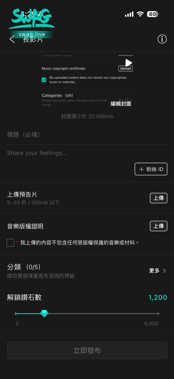 zoeeoz : 多張