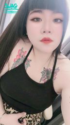taffy_sugar : 禮拜五了是不是要好好來陪我聊天٩(˃̶͈̀௰˂̶͈́)