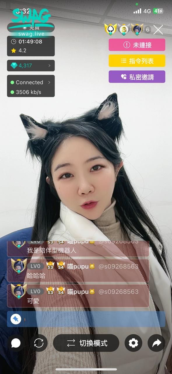 chu.55.chu : 🫰love you🫶🏻愛你😘謝謝每位為我停留的人❤️🩷🧡💛💚💚💙💜🤎🤍🩶🖤