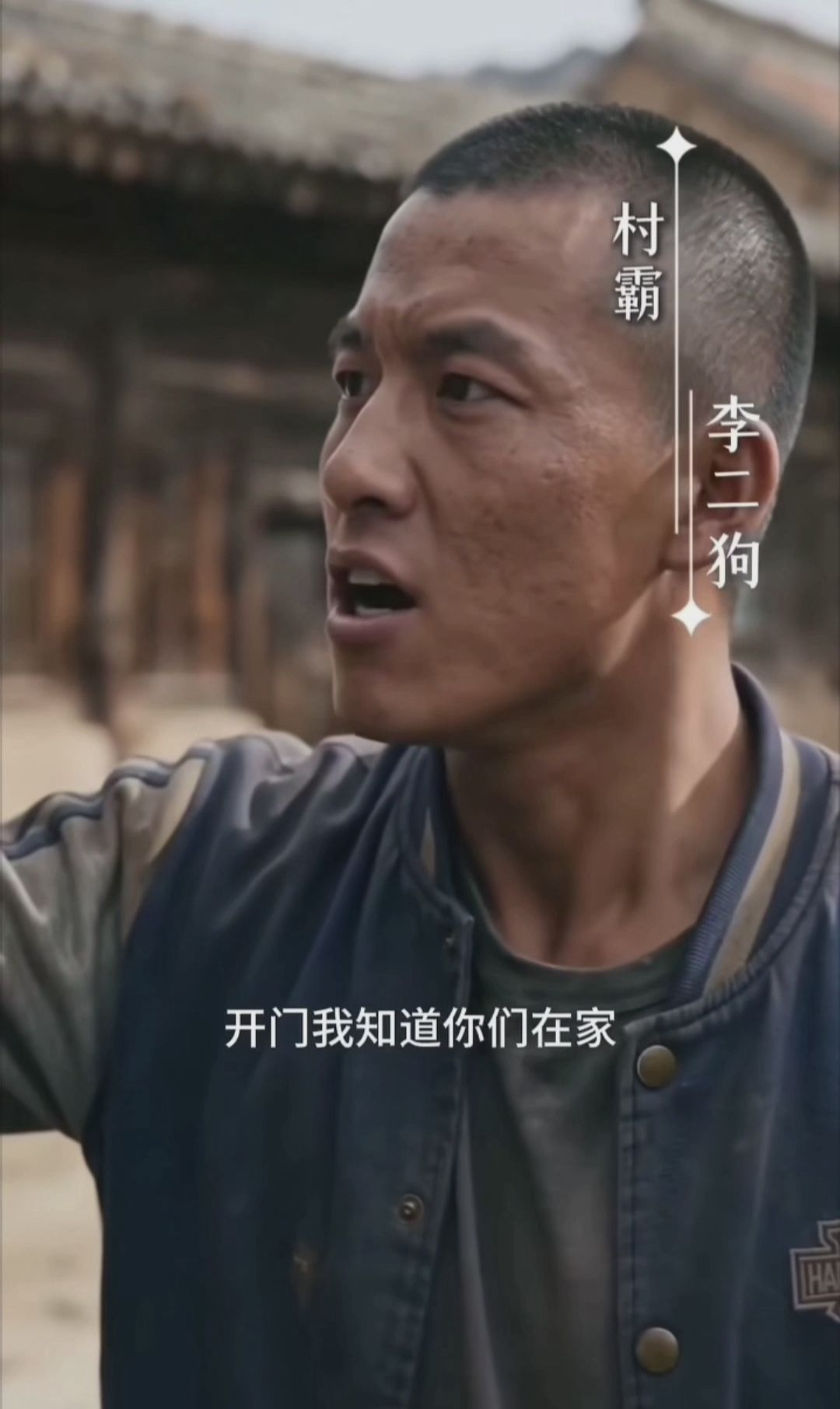b6669999666 : 傻子的逆襲..（AI生成）