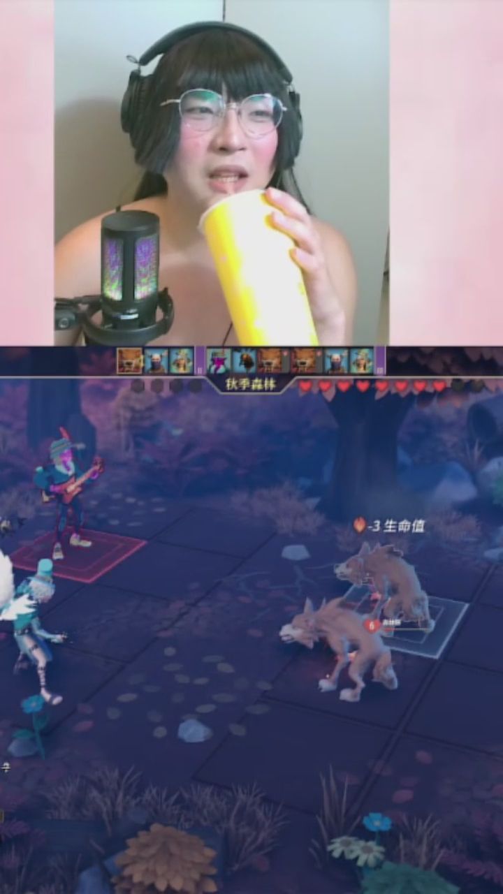  : 迎接最後決戰！邊喝飲料邊看敵人被消滅就是爽快，贏球就是開心！ 🎮🔥 #實況主 #遊戲精華 #勝利時刻 #實況日常