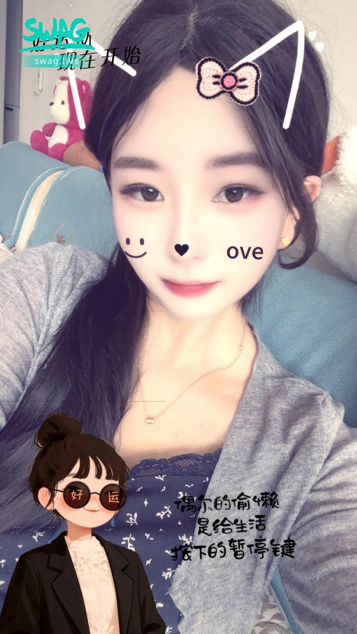 czh20000217 : 每当我看到你都很开心😃