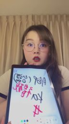 falunbangkok : 語氣詞 ka khrab 讓你泰文禮貌一百分💯
#手寫互動 #可愛 #正妹 #驚喜