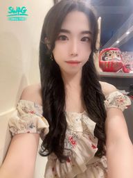 quin.1205 : 日久見人心💖
8/11下午3~5點
🎯目標1萬鑽💎
達標就告訴你我的心是什麼顏色😄