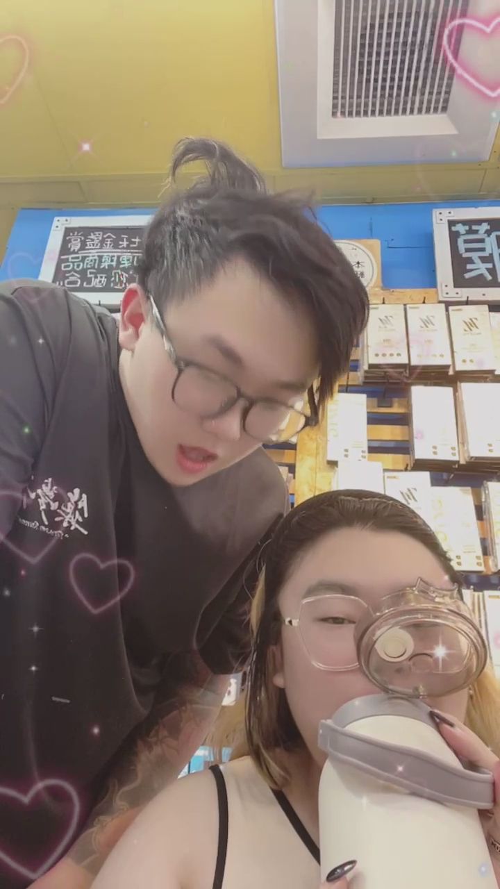 elmobaby : 突如其來的同框!這滿滿的粉紅泡泡你感受到了嗎?🥰 #甜蜜 #互動 #心動