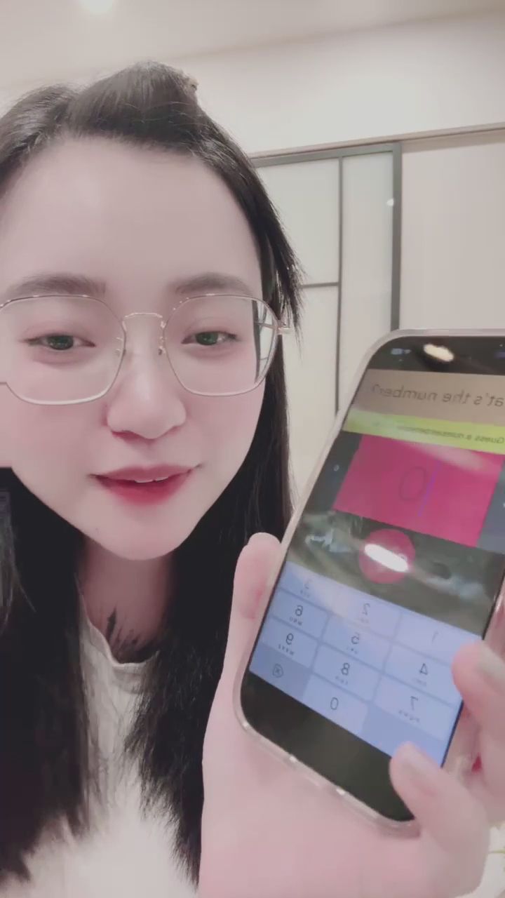  : 挑戰成功那一刻的真實反應太可愛了！隔著螢幕都能感受到滿滿的開心～🎉✨ #遊戲挑戰 #甜美笑容 #日常分享