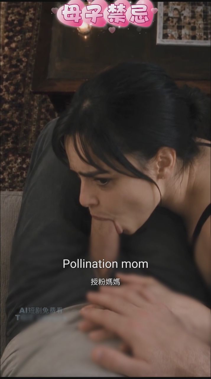 : 母子禁忌EP4:明明老公在家，兒子三番兩次要我幫忙清槍(AI生成)