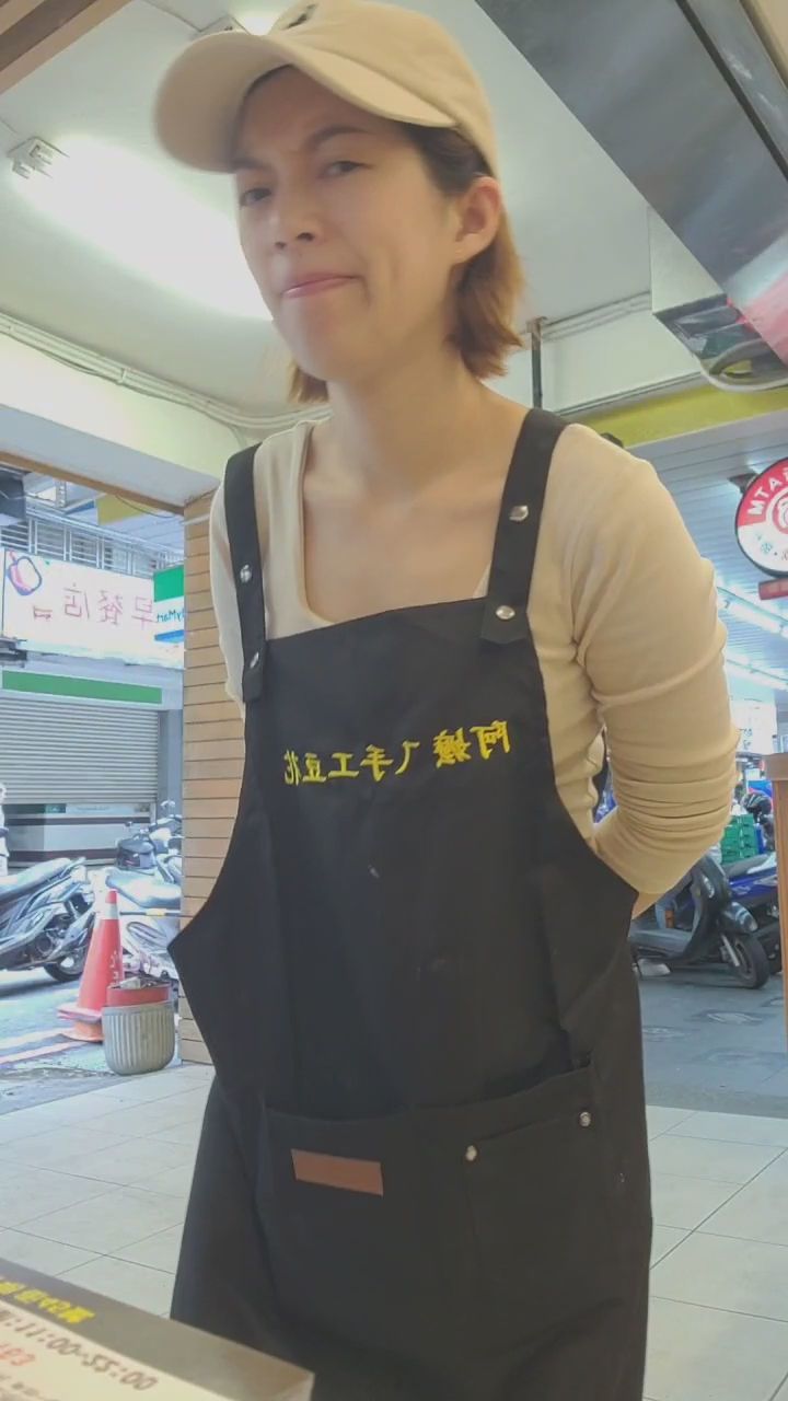  : POV：在街頭引起了她的注意 👀💖 #街頭偶遇 #心動瞬間 #女友感 #近距離