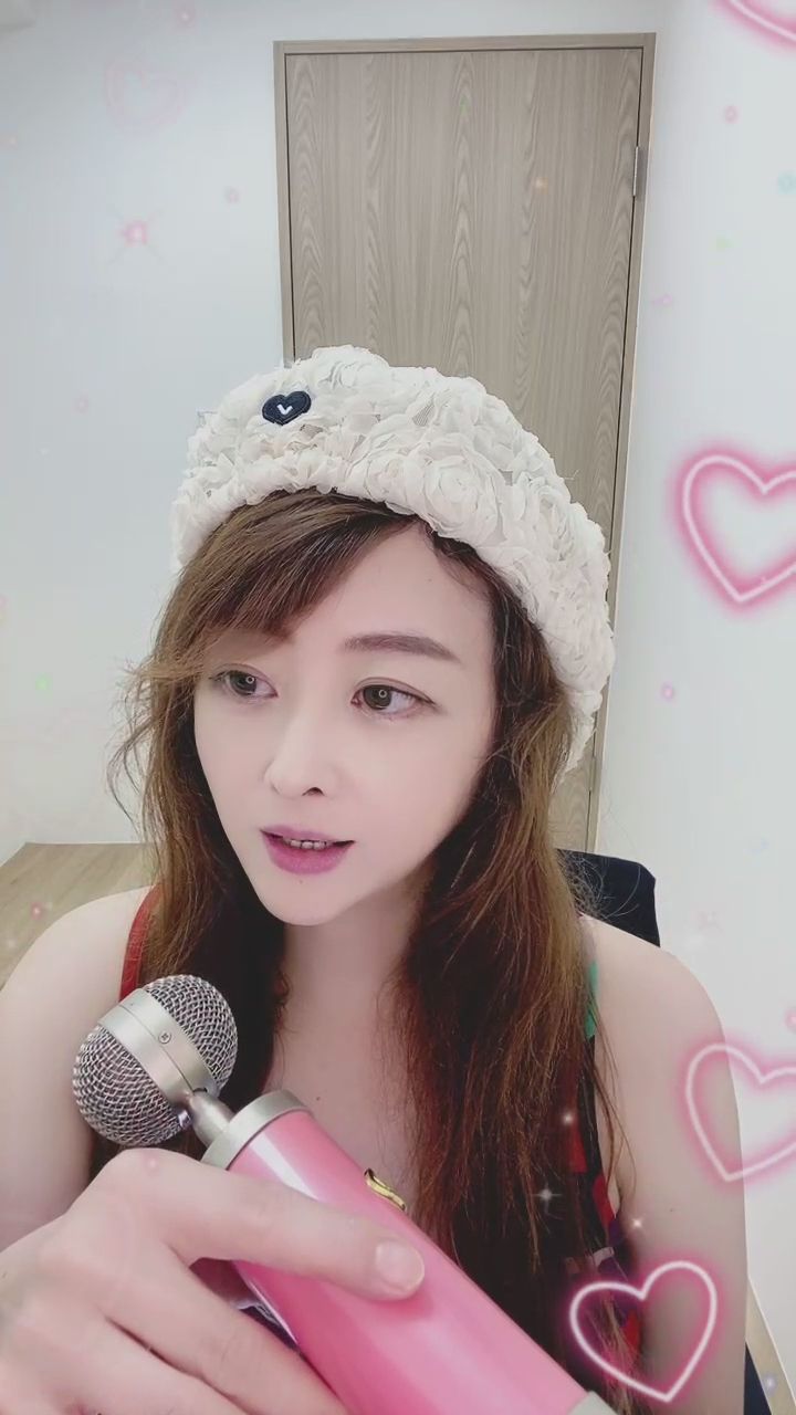  : 想聽聽我今天的心情嗎？🎤💖 #溫柔互動 #甜美日常 #直播