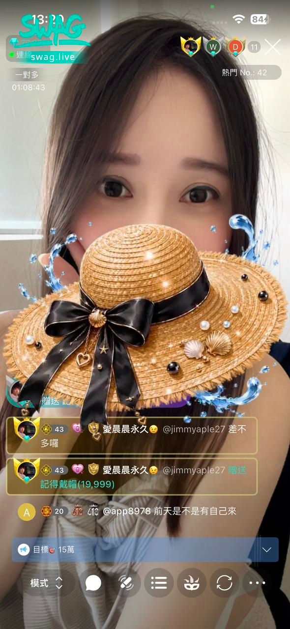 miaa0601 : 可可愛愛🎀