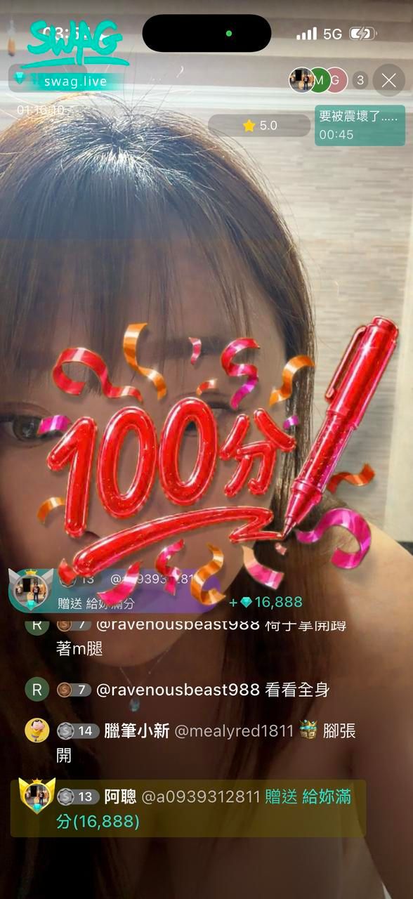 yuyumii : 謝謝哥哥的愛戴❤️❤️❤️