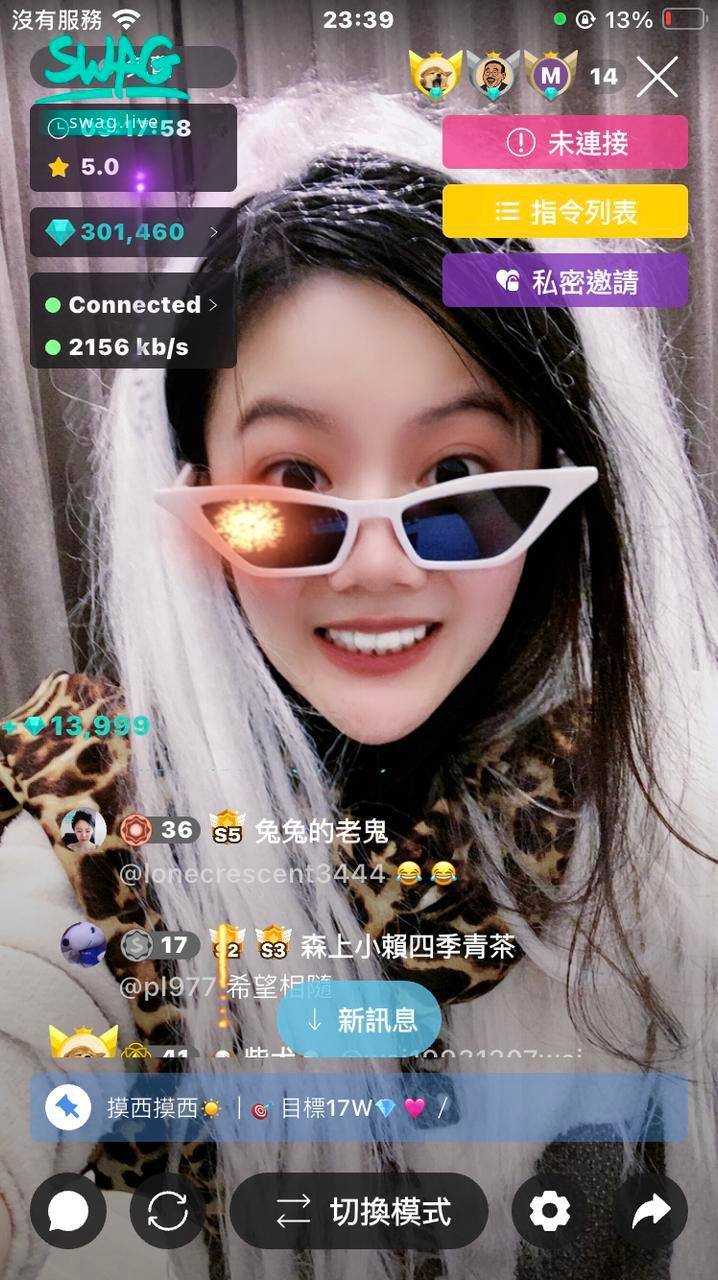50rabbit_150 : 別人笑我太瘋癲,我笑他人看不穿
浪瘋style i got!
💃💃💃💃💃💃💃💃🎸🎸🎸🎸🎸💥💥!🤣🤣🤣🤣
~~~~~~~