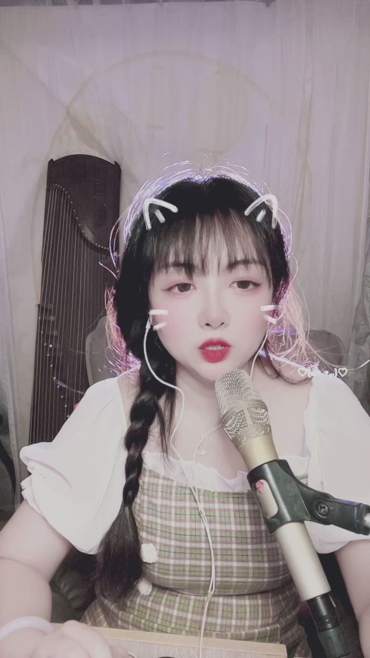  : 這眼神太犯規了吧？😻 靠近麥克風的溫柔呢喃，你能抵擋嗎？ #甜美主播 #貓耳 #ASMR #心動瞬間