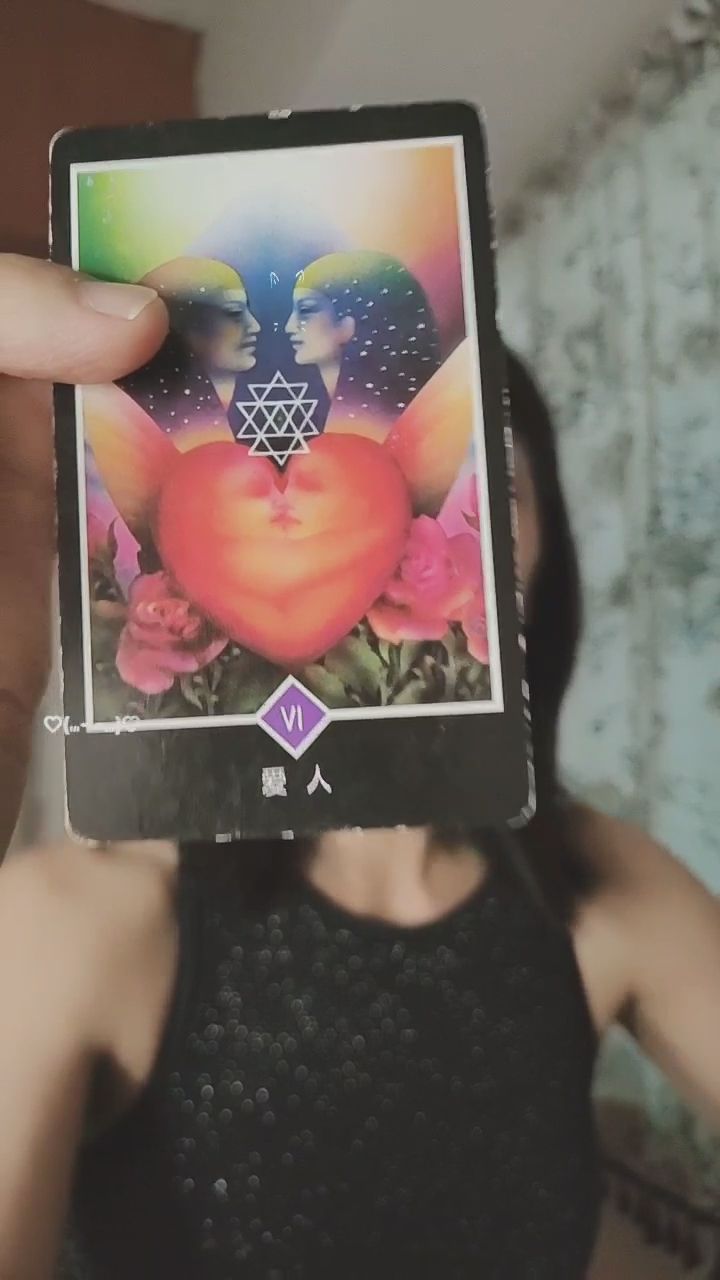  : 為你揭曉專屬的特別訊息！這張牌代表了什麼呢？ ❤️✨ #塔羅牌 #神秘驚喜 #治癒笑容