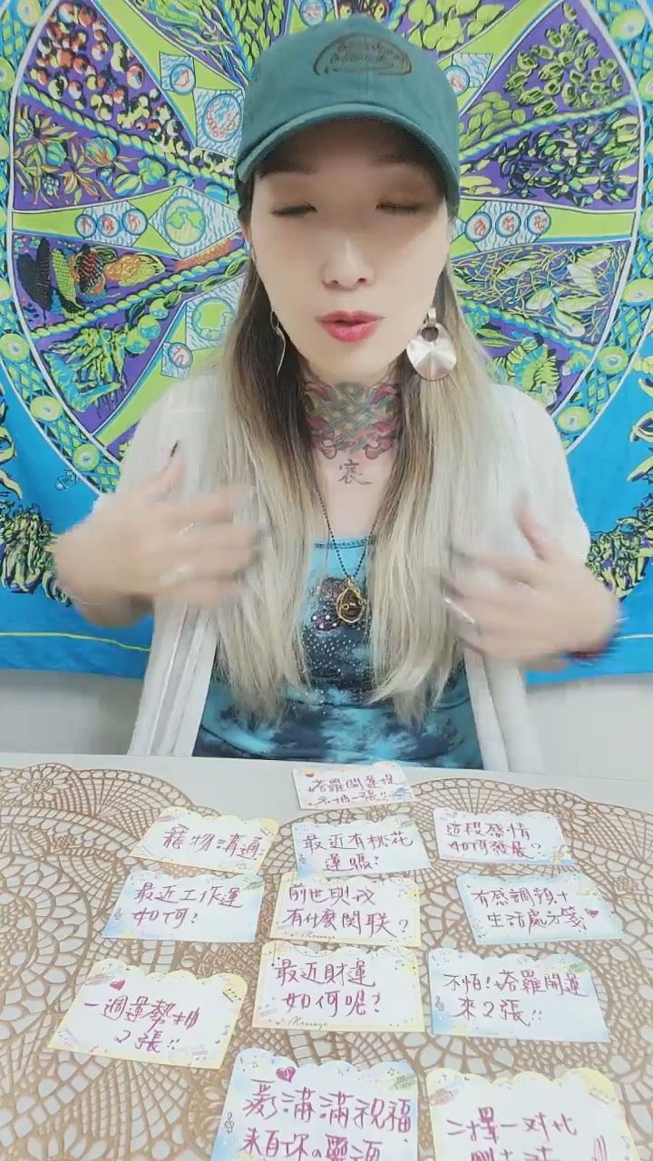  : 老師也曾是台灣之光呦♥️🔮✨