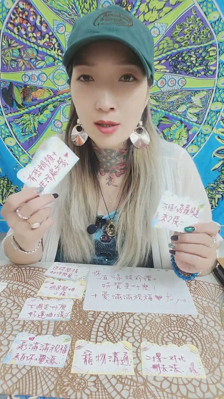  : 時間: 9/23(三)22:00-24:00
