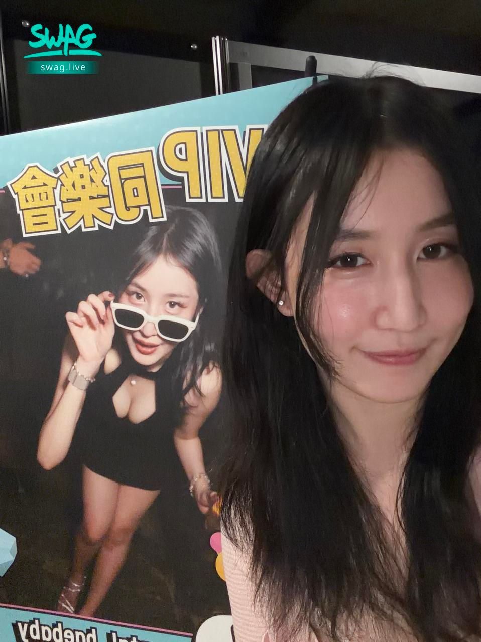 crystal_baebaby : 下次同樂會還要來看我喔~~~