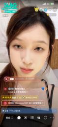 enen.han : 22號9.-13.先播 晚上再看時間😆