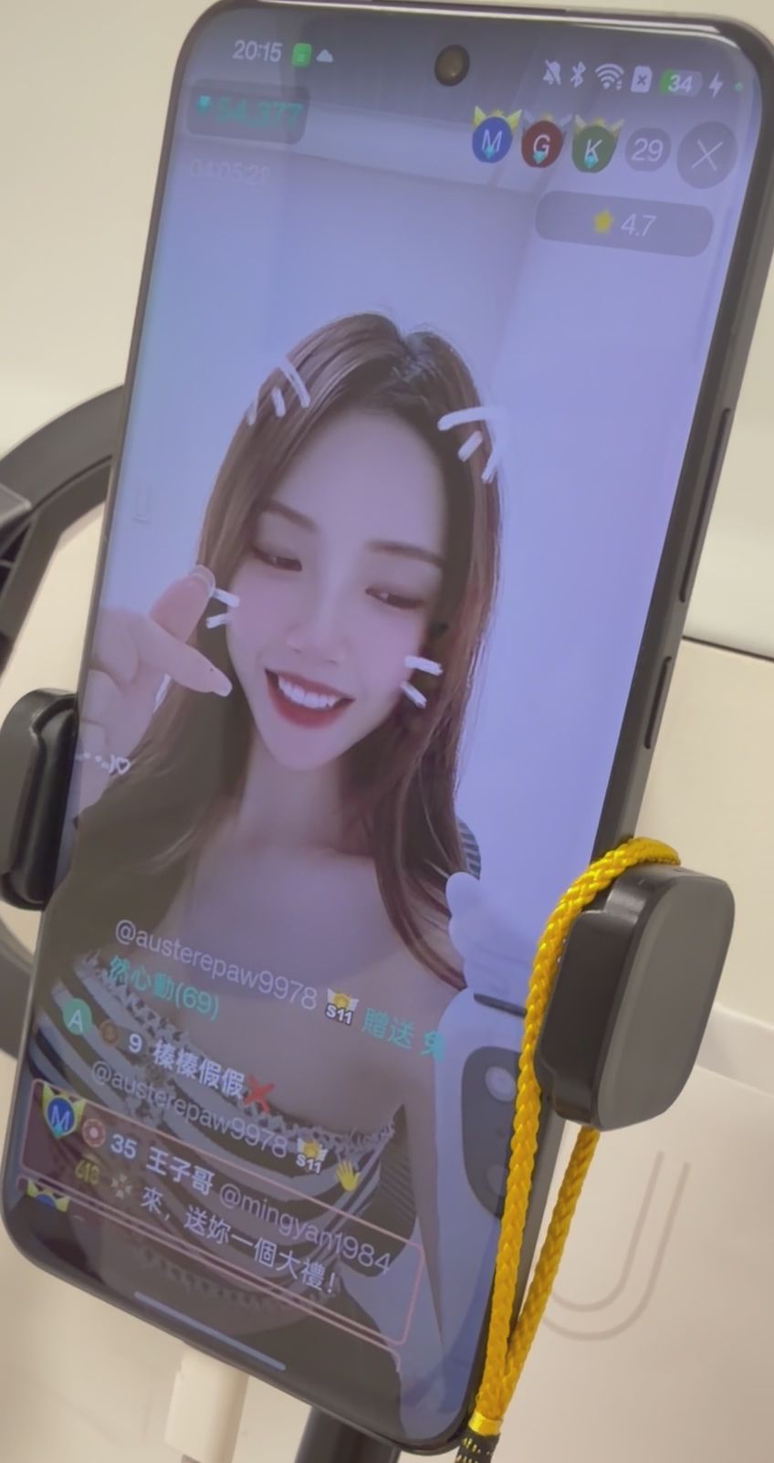 phoebe17 : 中秋週🥰等你一起來玩🙌🏻
謝謝哥哥支持