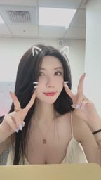 : 戴上貓耳的甜美爆擊!連環比心托腮,今天的心動額度已滿😻 #貓耳 #甜美 #女神互動
