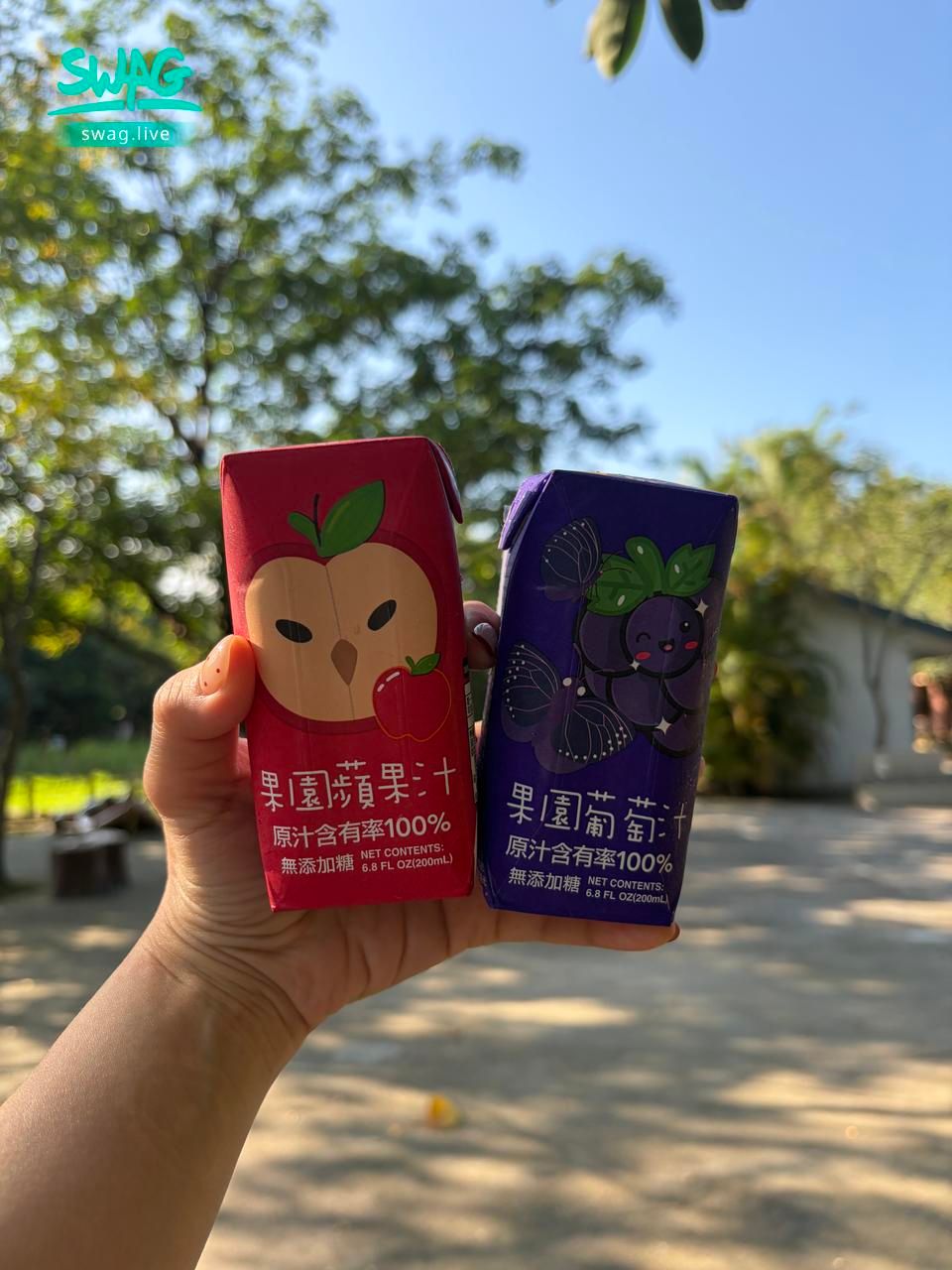 about041 : 買果汁做公益