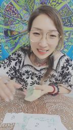 : 時間: 10/3(六)23:00-01:00前世靈魂畫面