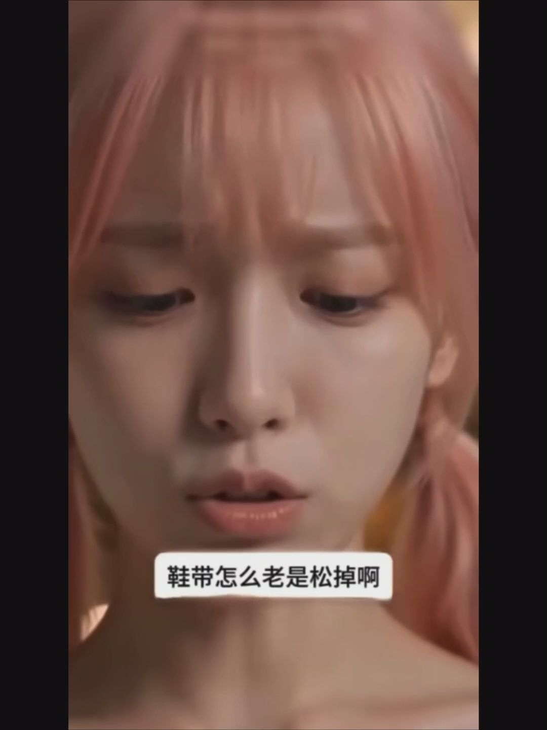  : 漂亮的乾姐姐 EP2(AI生成）