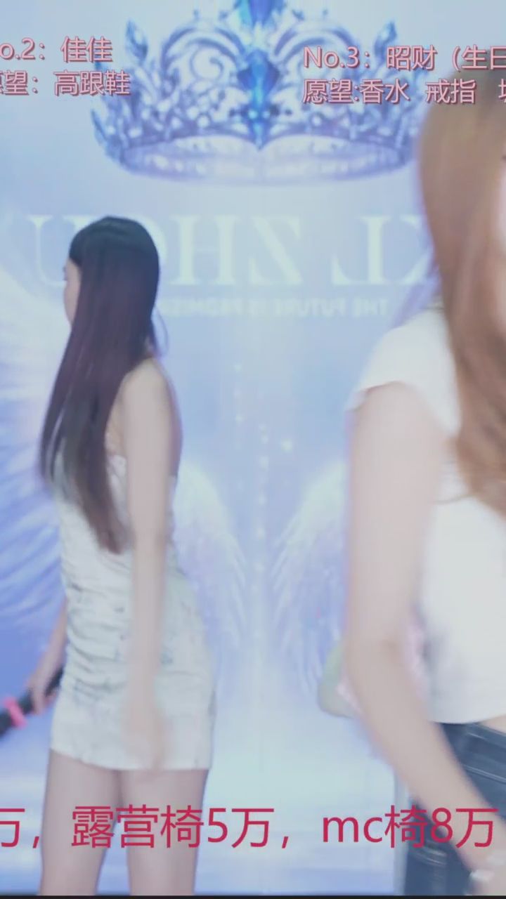 aoa888 : 雙人舞動甜度爆表，快來一起感受這份心動旋律！🎶💖 #甜美舞姿 #默契滿分 #迷人瞬間