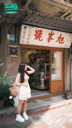 eebaby : EE多高? 156cm
EE多大? 跟名字一樣大😝