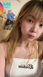 ccsusu : 20:30 上播唷✨