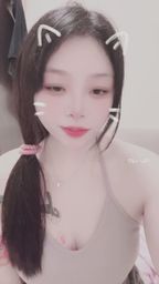 mochi_chi : 送你一個專屬小愛心!今天有想我嗎?🫶✨ #愛心 #甜美 #互動