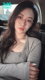 : 👓