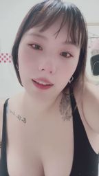 ee971014 : 看到最後有驚喜喔...❤ #深夜福利 #心動瞬間 #性感誘惑